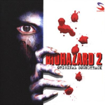 Resident Evil 2 Original Soundtrack