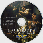 Resident Evil 5 Selection Track