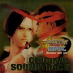 Capcom VS SNK Millenium Fight 2000 Original Soundtrack