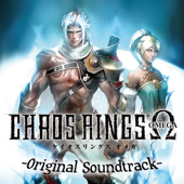 Chaos Rings Omega Original Soundtrack