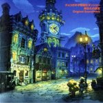 Chocobo's Mysterious Dungeon -Labyrinth of Forgotten Time- Original Soundtrack