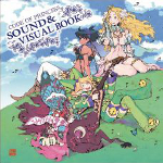 Code of Princess Bonus Soundtrack 