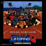 Combat Choro Q Original Sound Album