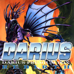 Darius Premium Box -Rebirth-
