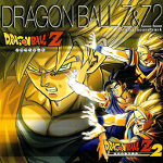 Dragon Ball Z -Budokai 1 & 2- Original Soundtrack