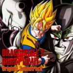 Dragon Ball Z -Burst Limit- Original Soundtrack