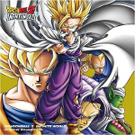 Dragon Ball Z -Infinite World- Original Soundtrack
