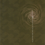 Shin Megami Tensei -Devil Summoner: Raidou Kuzunoha VS King Abaddon- Soundtrack