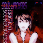 Shin Megami Tensei -Devil Summoner: Soul Hackers- Original Soundtrack