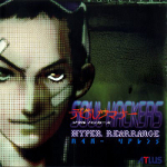 Shin Megami Tensei -Devil Summoner: Soul Hackers- Hyper Rearrange