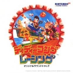 Diddy Kong Racing Original Soundtrack