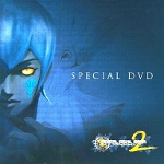 Shin Megami Tensei -Digital Devil Saga 2- Mini Soundtrack