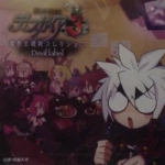 Disgaea 3 -Absence of Justice- Makai Theme Song Collection Devil Label