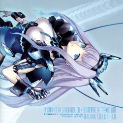 DoDonPachi Sai Dai-Ou-Jou & DoDonPachi Maximum Original Soundtrack