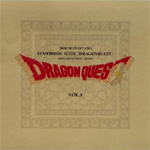 Dragon Quest Symphonic Suite Best Selection Vol. 1 -Roto-