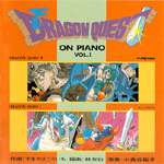 Dragon Quest on Piano Vol. 1