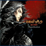 Castlevania -Curse of Darkness- Original Soundtrack