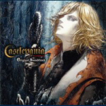 Castlevania -Lament of Innocence- Original Soundtrack