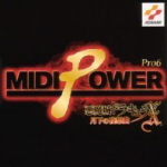 MIDI Power Pro 6: Castlevania -Symphony of the Night-
