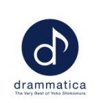 Drammatica -The Very Best of Yoko Shimomura-