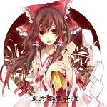 Touhou Zerokyo Kitan -Sophisticated Insanity-