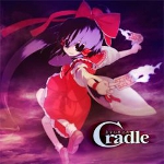 Touhou Gengaku Shiten -Cradle-