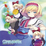 Touhou Gensou Shiten 6 -Grimoire-