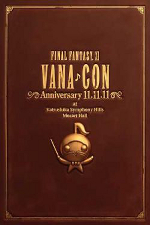 Final Fantasy XI Vana Con Anniversary Concert DVD