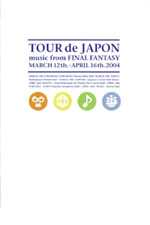 Final Fantasy: Tour de Japon -Music from Final Fantasy- DVD