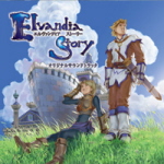 Elvandia Story Original Soundtrack