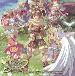 Emil Chronicle Online Original Soundtrack Vol. 2