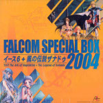 Falcom Special Box 2004