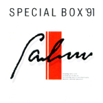 Falcom Special Box '91