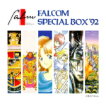 Falcom Special Box '92