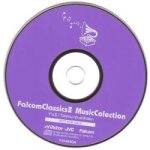 Falcom Classics II Music Collection