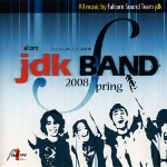 Falcom J.D.K. Band 2008