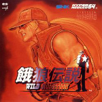 Fatal Fury: Wild Ambition -  - Every PlayStation SNK Game