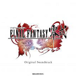 Final Fantasy Type 0 Original Soundtrack