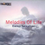 Final Fantasy IX: Melodies of Life - Emiko Shiratori
