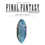 Final Fantasy Guitar Solo Official Best Selection CD