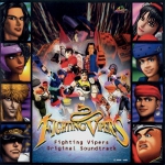 Fighting Vipers Original Soundtrack