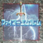 Fire Emblem Character Theme Collection