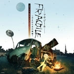 Fragile Original Soundtrack