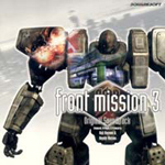 Front Mission 3 Original Soundtrack