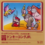 Game Sound Museum -Famicom Edition- 03: Donkey Kong Jr.