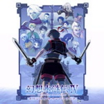 Suikoden IV Original Soundtrack