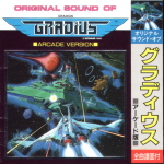 Original Sound of Gradius