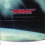 Gradius Arcade Soundtrack