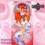 Grandia II Original Soundtracks -Povo-