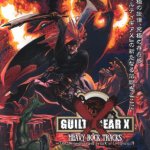Guilty Gear X Heavy Rock Tracks ~ The Original Soundtrack of Dreamcast